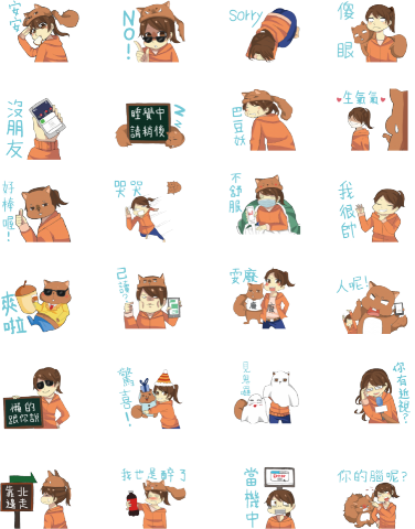 沈郁佳 - 貼圖作品!