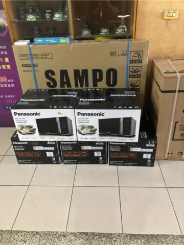 祝冷電器行 - 家電配送