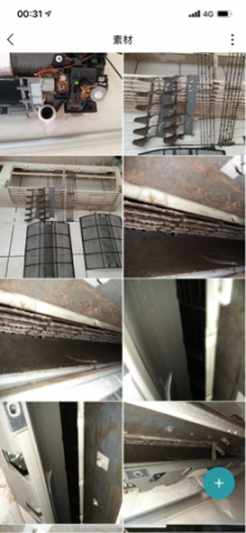 大發達人洗淨 - 冷氣清潔