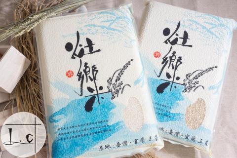 L.C Studio攝影工作室 - 商業攝影、產品拍攝、產品形象照、美食攝影、食品拍攝、農業農產 L.C Studio攝影工作室 - 商業攝影、產品拍攝、產品形象照、美食攝影、食品拍攝、農業農產