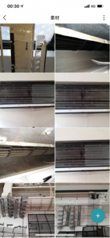 大發達人洗淨 - 冷氣清潔