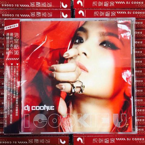 浩室酷姫音樂娛樂製作企業社 - 上張專輯發行，Sony 唱片公司