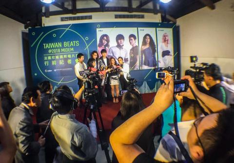 浩室酷姫音樂娛樂製作企業社 - 代表台灣到大陸法國ㄧ年ㄧ度坎城唱片展演出