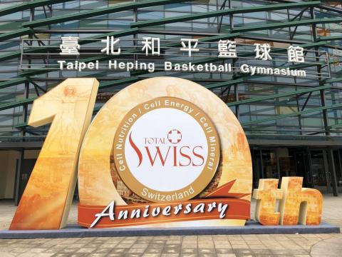 IYir.Yi 衣先生工作室 - 