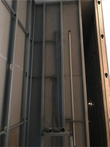 金鑫水電工程行 -    