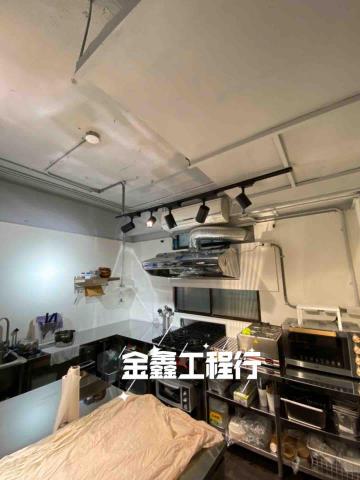 金鑫水電工程行 - 