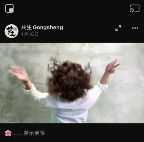 Vic  影片拍攝_剪輯_後製_字幕 - 