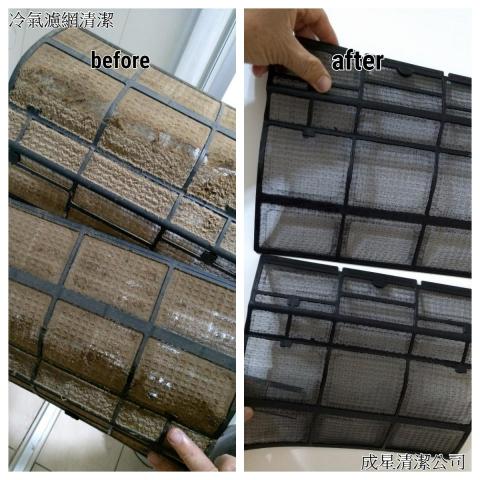 乙辰有限公司 - 