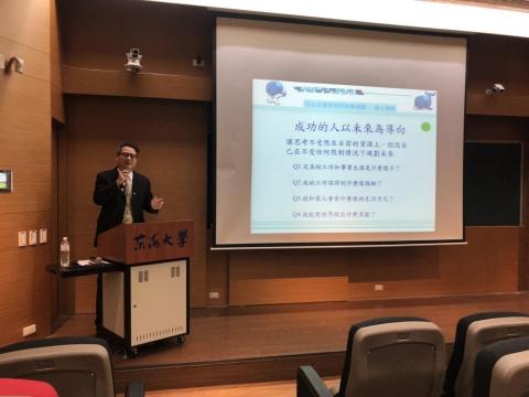 黃茂庭 經營策略顧問師 - 專案工作管制表與會議管理-演講
@台灣引興(股)公司KeyArrow