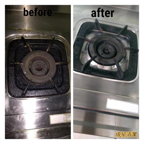 乙辰有限公司 - 瓦斯爐重油汙及鏽斑清潔