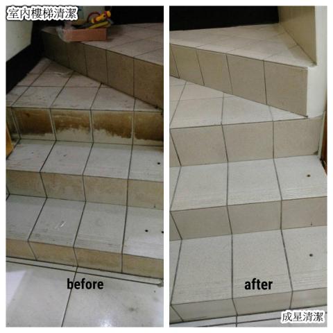 乙辰有限公司 - 樓梯陳年髒污清潔