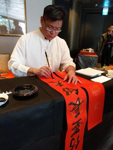 吳錦昌(吳宇)老師 - 