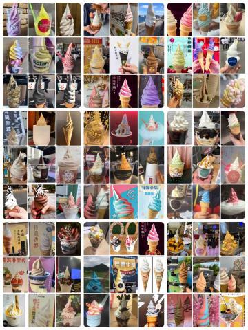 提供出租割草機服務的專家JAY霜淇淋出租會社