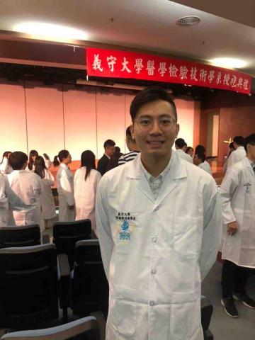 陳宥丞 陳宥丞