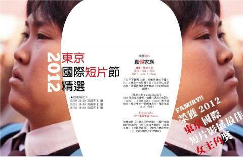 米果子美學創意有限公司 - 以高雄電影節為主題之雜誌排版設計(僅供參考瀏覽設計風格,請勿沿用) 米果子美學創意有限公司 - 以高雄電影節為主題之雜誌排版設計(僅供參考瀏覽設計風格,請勿沿用)