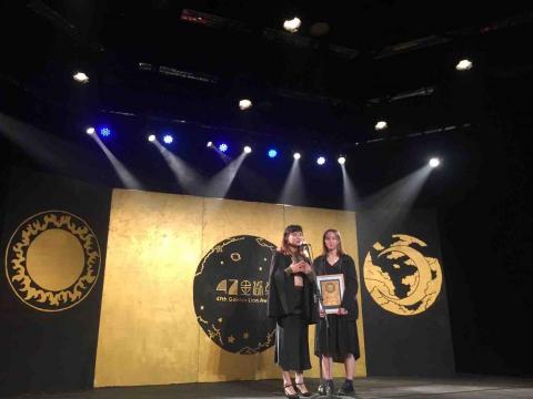 盧儀蓁 - 臺灣藝術大學實驗劇展 金獅獎得獎側拍