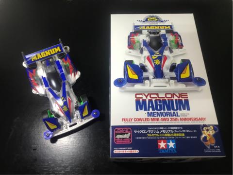 越彩珠寶、模型工作室 - 模型代工:四驅車25週年限定版。完成圖 越彩珠寶、模型工作室 - 模型代工:四驅車25週年限定版。完成圖