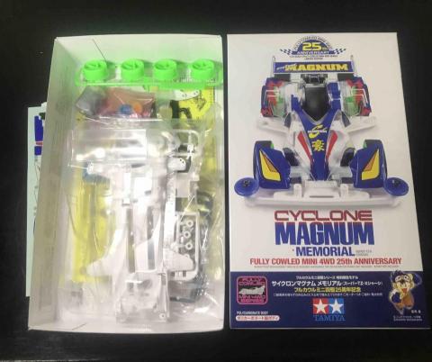 越彩珠寶、模型工作室 - 模型代工:四驅車25週年限定版。組裝前 越彩珠寶、模型工作室 - 模型代工:四驅車25週年限定版。組裝前