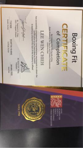 李玟潔 Adi - AASFP 基礎拳擊教練證 李玟潔 Adi - AASFP 基礎拳擊教練證