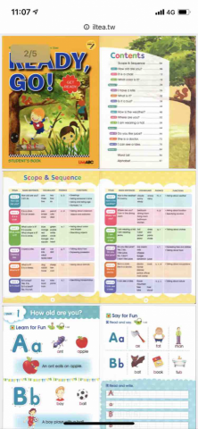 盧慧汝 - 兒童美語教材
