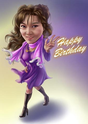 許麗姿 - 委託的生日禮物