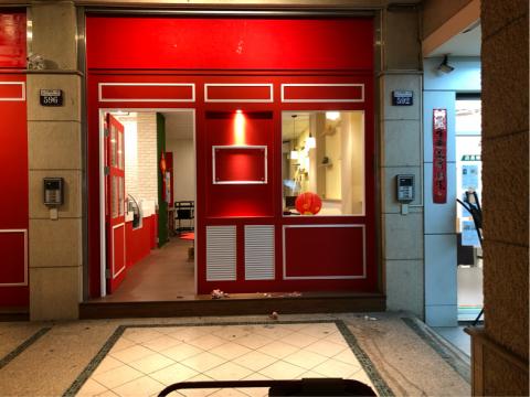 長聖油漆 -  長聖油漆 -