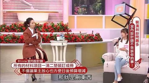 大作聯合設計整合Studio - 