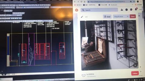 大作聯合設計整合Studio - 