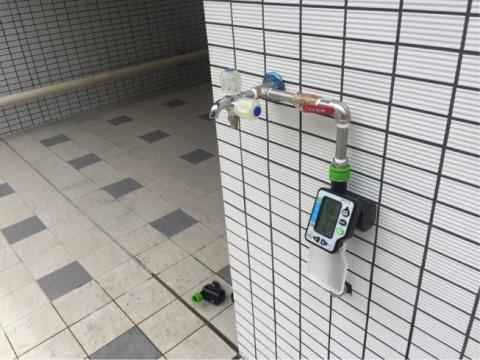 葉欣宇 - 自動灑水系統