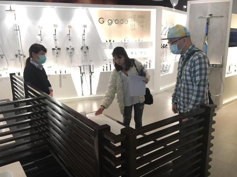 大作聯合設計整合Studio - 