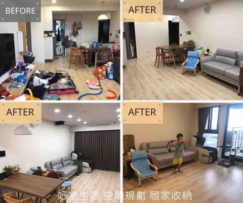 王菲緹 空間整理顧問 - 整理前後照片