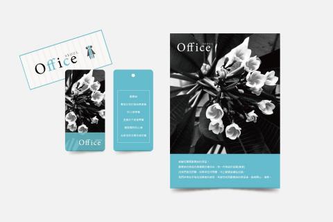 文印設計室 - 網路商店-logo、吊卡、酷卡設計