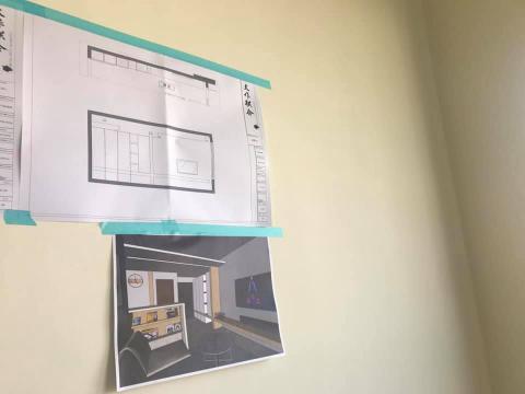 大作聯合設計整合Studio - 