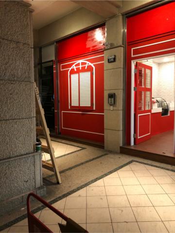 長聖油漆 -  長聖油漆 -