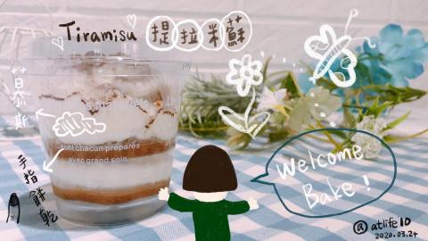 江坤桂 - 生活圖文分享＿美食照片拍攝＆手繪後製