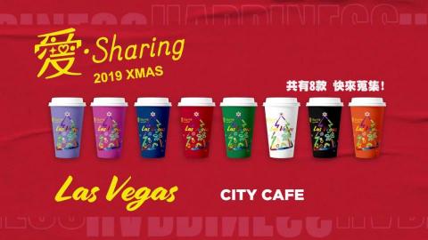 Lau 野聲製音 - 7-11 聖誕主題曲「愛，Sharing」錄/混音與配唱製作
https://drive.google.com/file/d/1B09gUrATiB6OpCjp67pjfeVK8o2DZK7W/view?usp=sharing