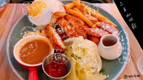 江坤桂 - 生活圖文分享＿美食照片拍攝＆手繪後製