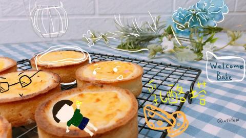 江坤桂 - 生活圖文分享＿美食照片拍攝＆手繪後製