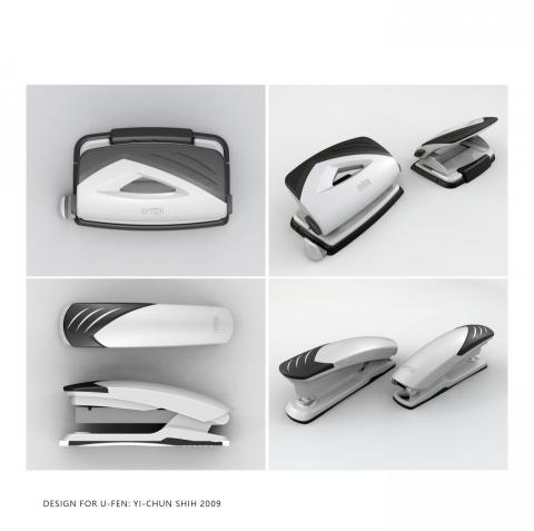 施施設計 - 文具系列設計