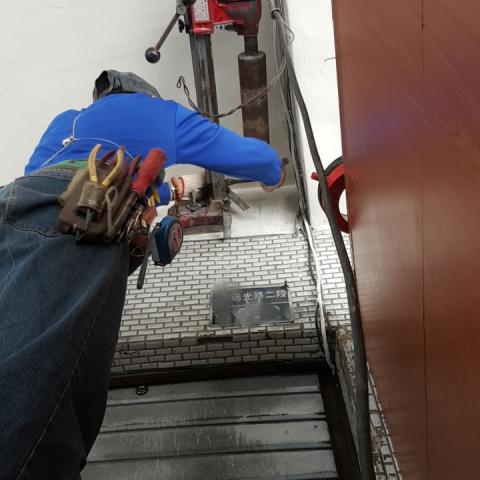 晟羽冷氣空調企業有限公司 - 鑽孔、打洞