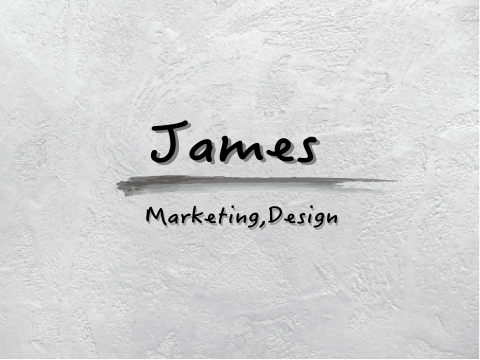 整合行銷顧問/平面設計 James 整合行銷顧問/平面設計 James