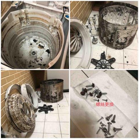 洗衣機先生 - 清洗前