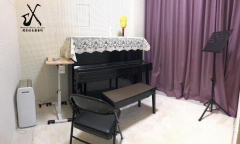 瑪思特音樂藝術 - 琴房