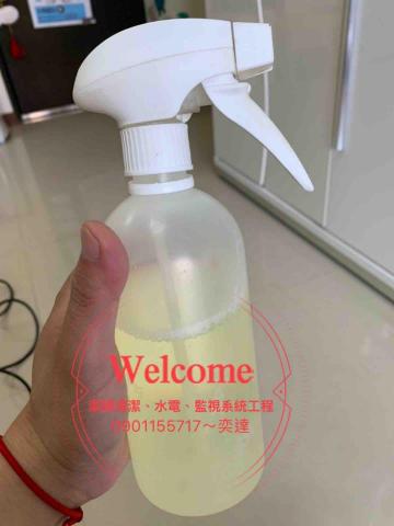 潔樺企業 - 專業消毒劑