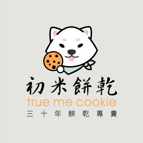 行銷·客 你的創業行銷夥伴 - LOGO設計 行銷·客 你的創業行銷夥伴 - LOGO設計