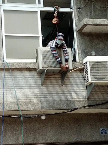 晟羽冷氣空調企業有限公司 - 