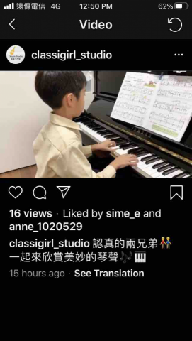 Classigirl Music ｜古典女孩音樂藝術  - 