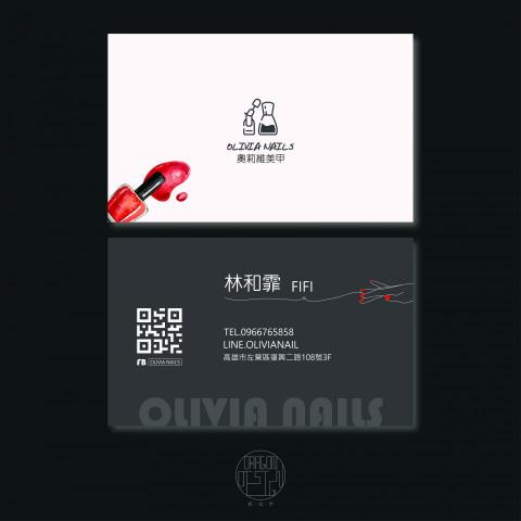 龍‧設‧計 - 奧莉維美甲_名片設計
雙面霧模+局部上光