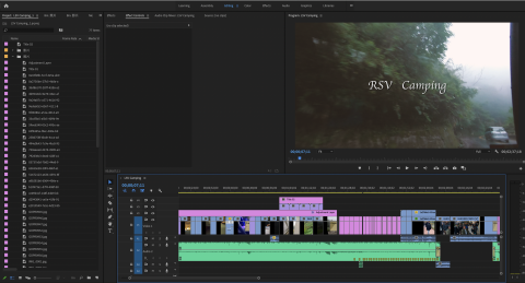 Ayu Liu - 使用PR剪輯軟體