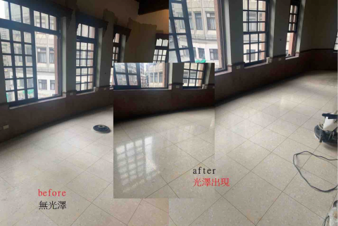 譽尚清潔維護 - 磨石子